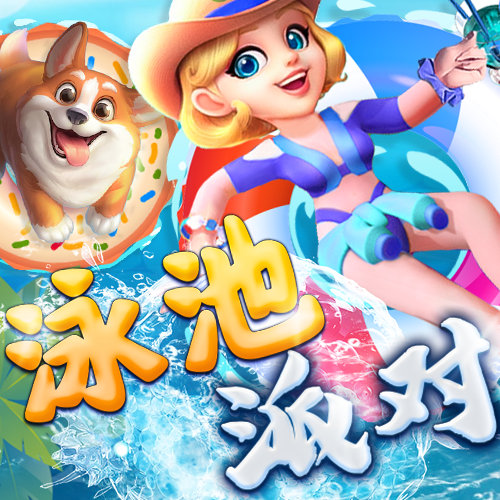 澳门威尼斯人下载