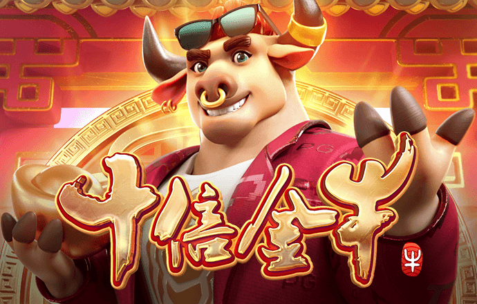 ng娱乐下载官网