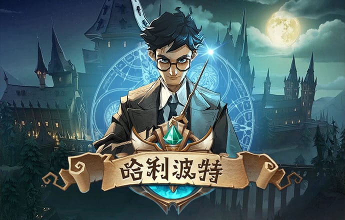 银河至尊竞猜